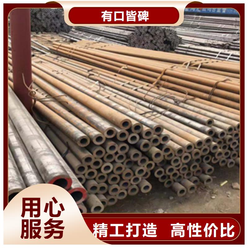 无缝管201材质工角槽支持批发零售