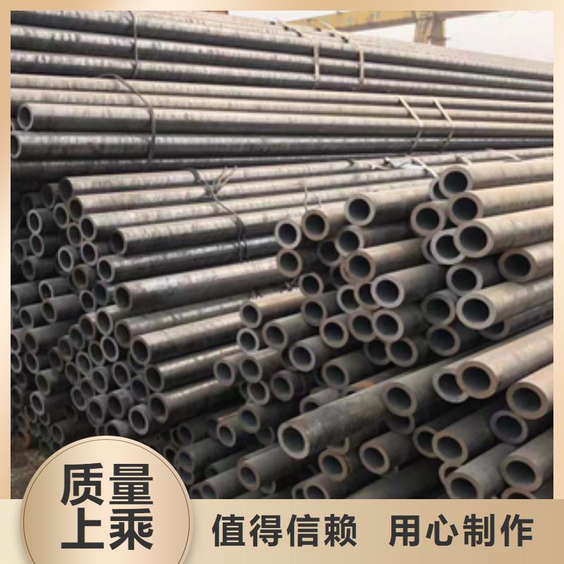 无缝管【镀锌管】0中间商差价