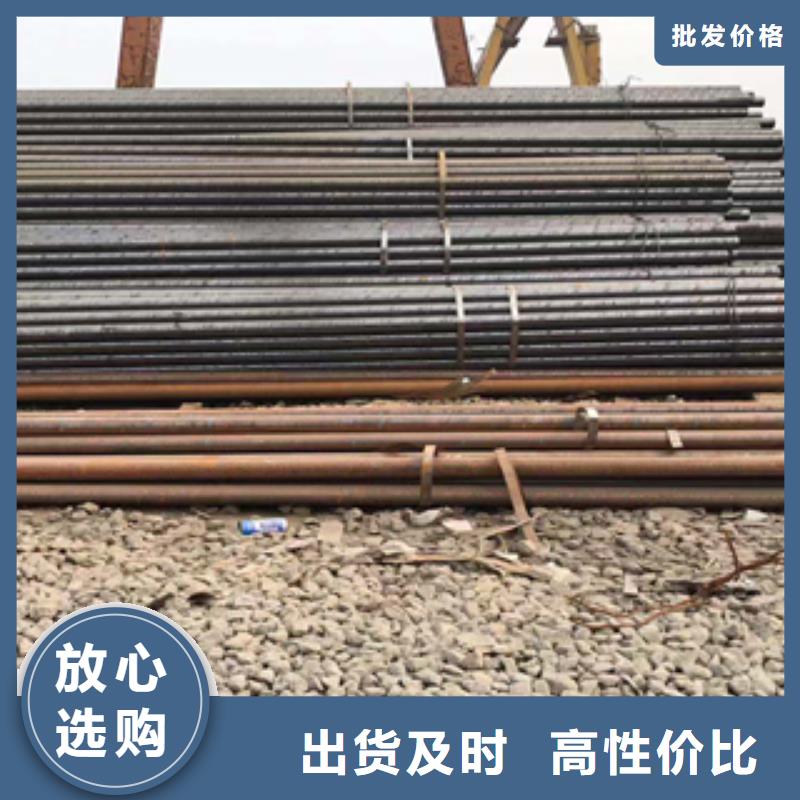 无缝管合金管价格低