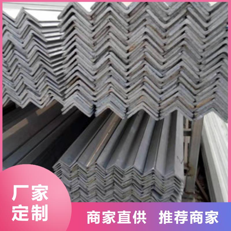 型材槽钢一件也发货