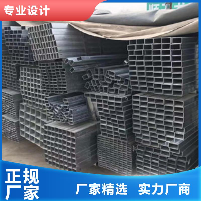 型材【工角槽钢】厂家销售