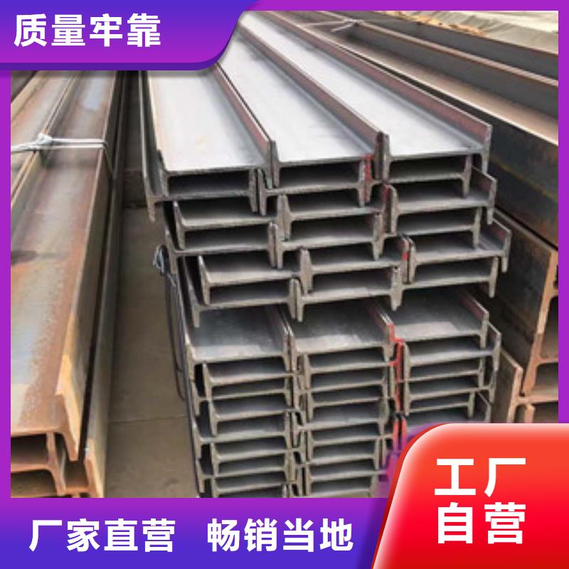 型材工角槽型材信誉至上