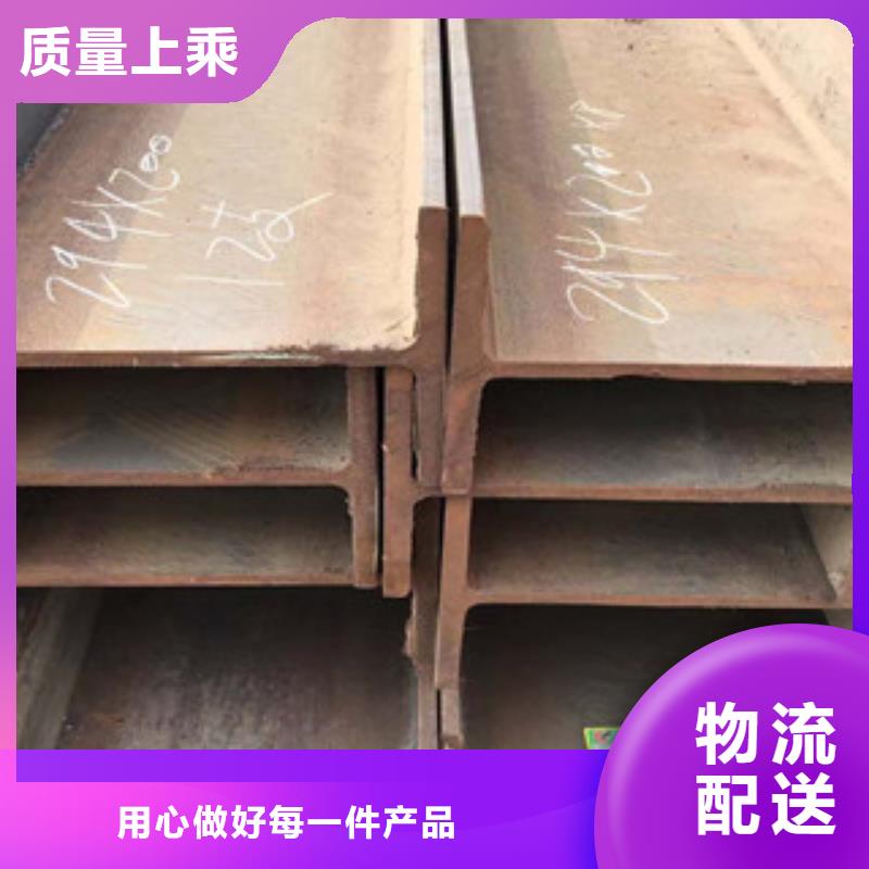 型材304L工角槽实力大厂家