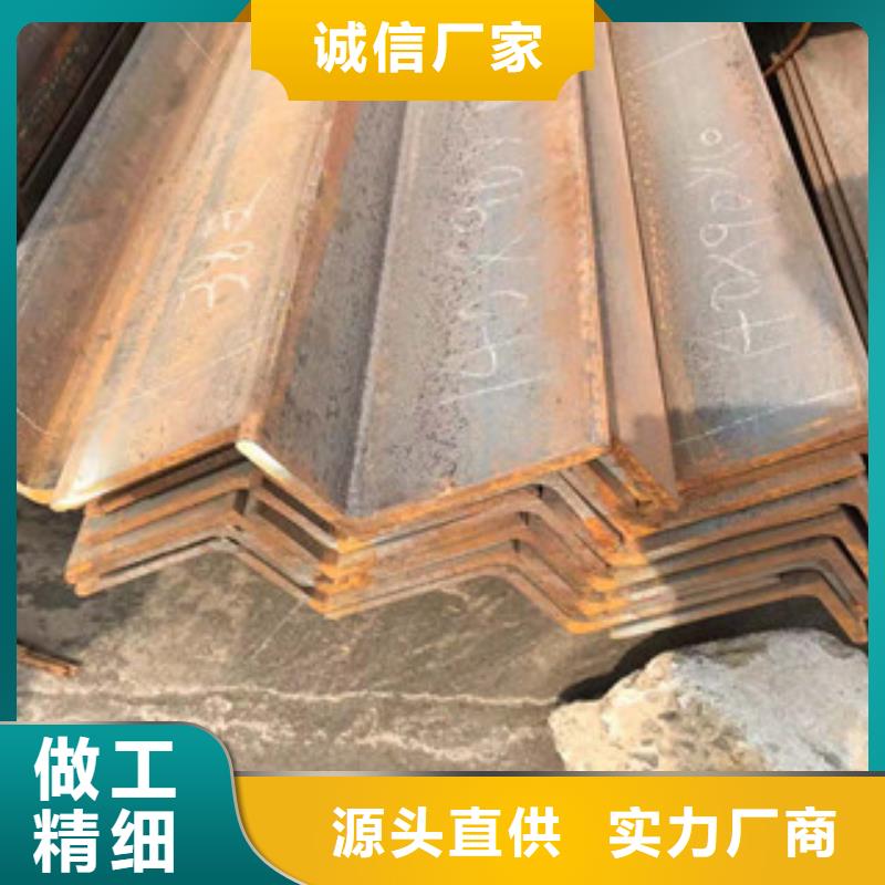 型材槽钢一件也发货