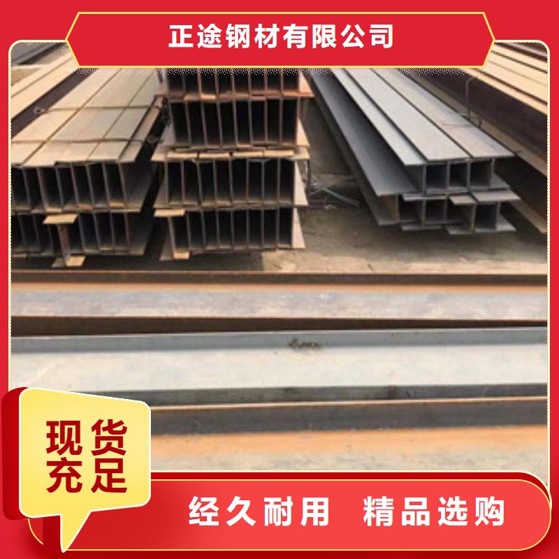 型材钢板经验丰富品质可靠