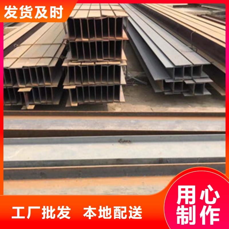型材36#b镀锌槽价格实惠工厂直供