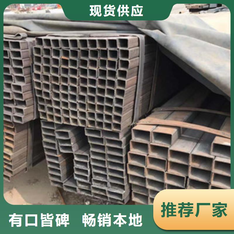 【型材工角槽钢优良材质】