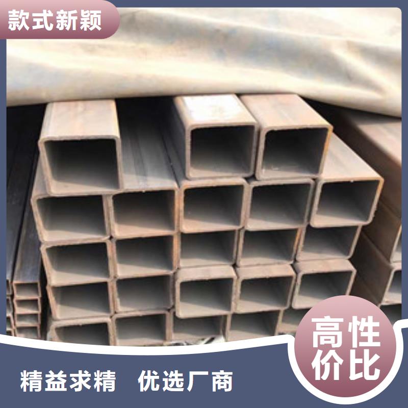 型材36#b镀锌槽价格实惠工厂直供