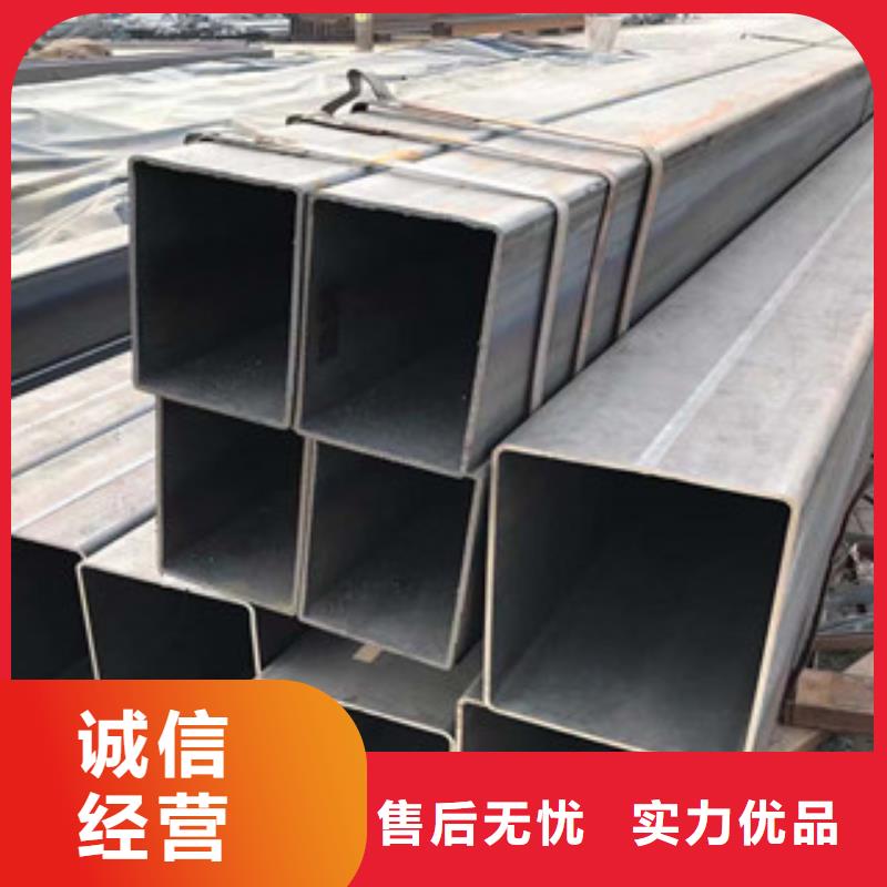 型材合金管直销厂家