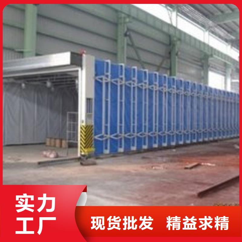 移动伸缩喷漆房水帘机喷淋塔环保废气处理设备厂家新品