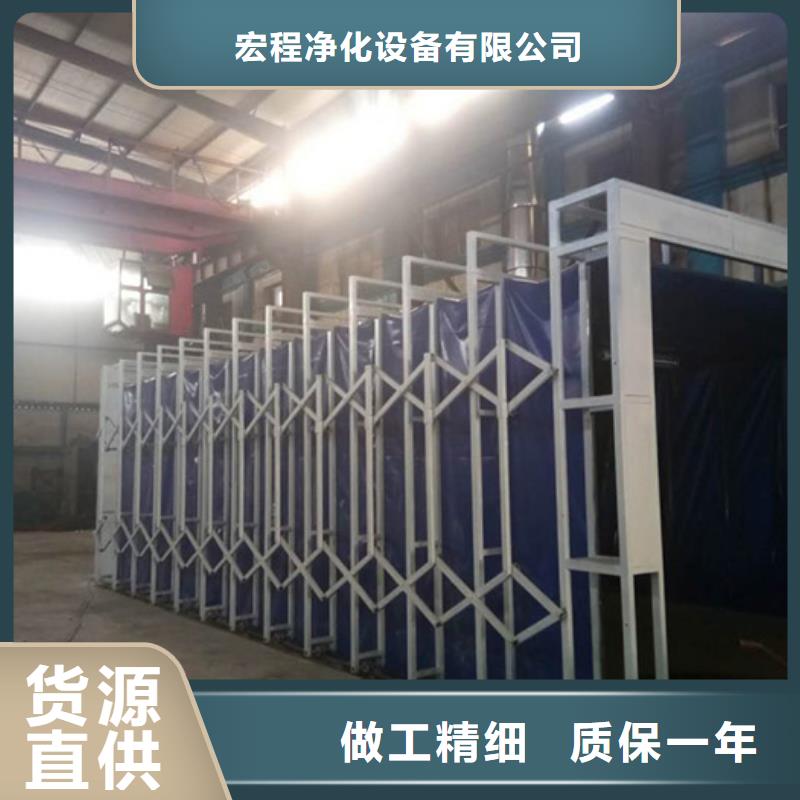 【移动伸缩喷漆房】等离子环保废气处理设备选择大厂家省事省心