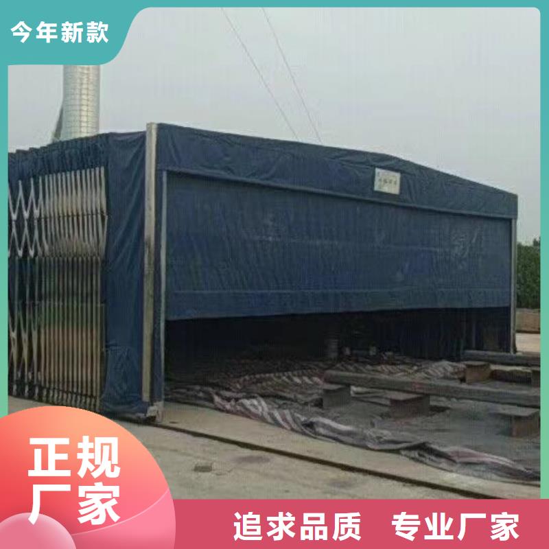 移动伸缩喷漆房Rco催化燃烧环保废气处理设备工厂采购