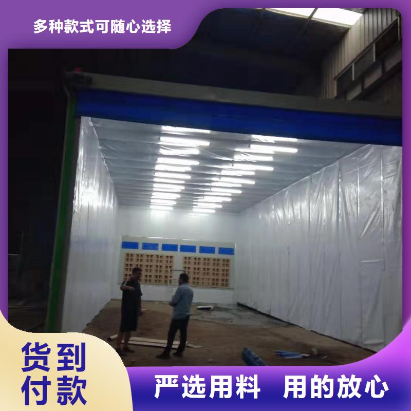 移动伸缩喷漆房水帘机喷淋塔环保废气处理设备厂家新品