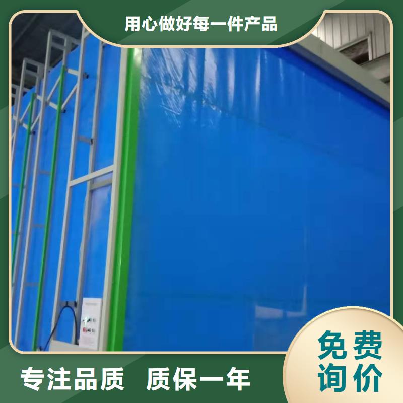 移动伸缩喷漆房环保型喷烤漆房实体厂家支持定制