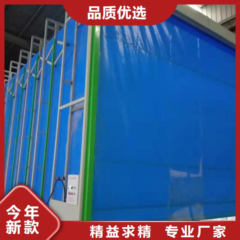 移动伸缩喷漆房Rco催化燃烧环保废气处理设备工厂采购