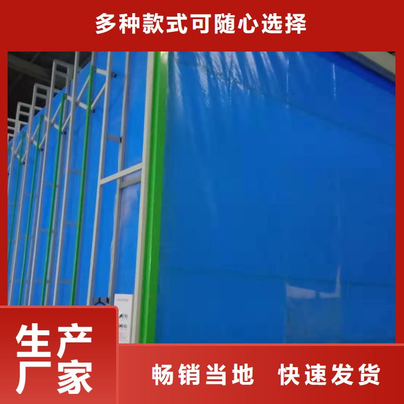 移动伸缩喷漆房喷烤漆房使用方法
