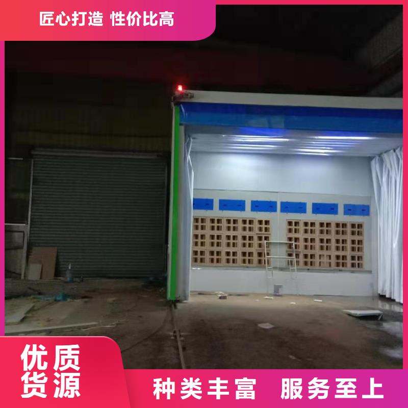 移动伸缩喷漆房布袋除尘器多年经验值得信赖