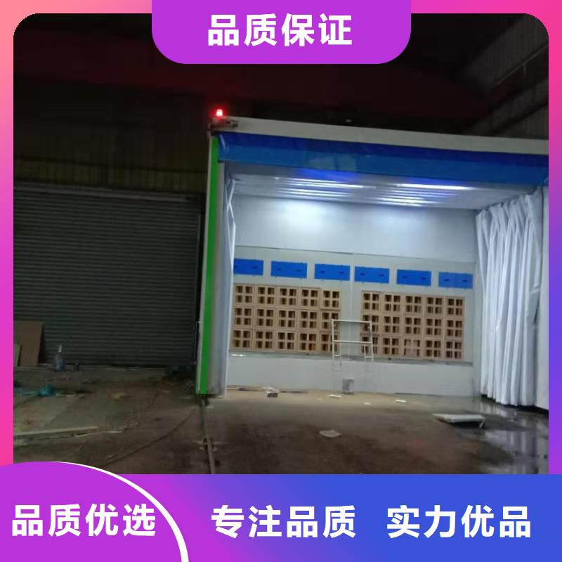 移动伸缩喷漆房源头直供