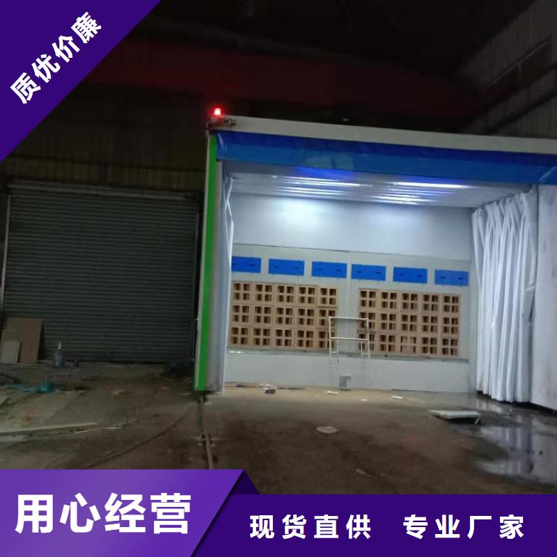 移动伸缩喷漆房大量现货供应
