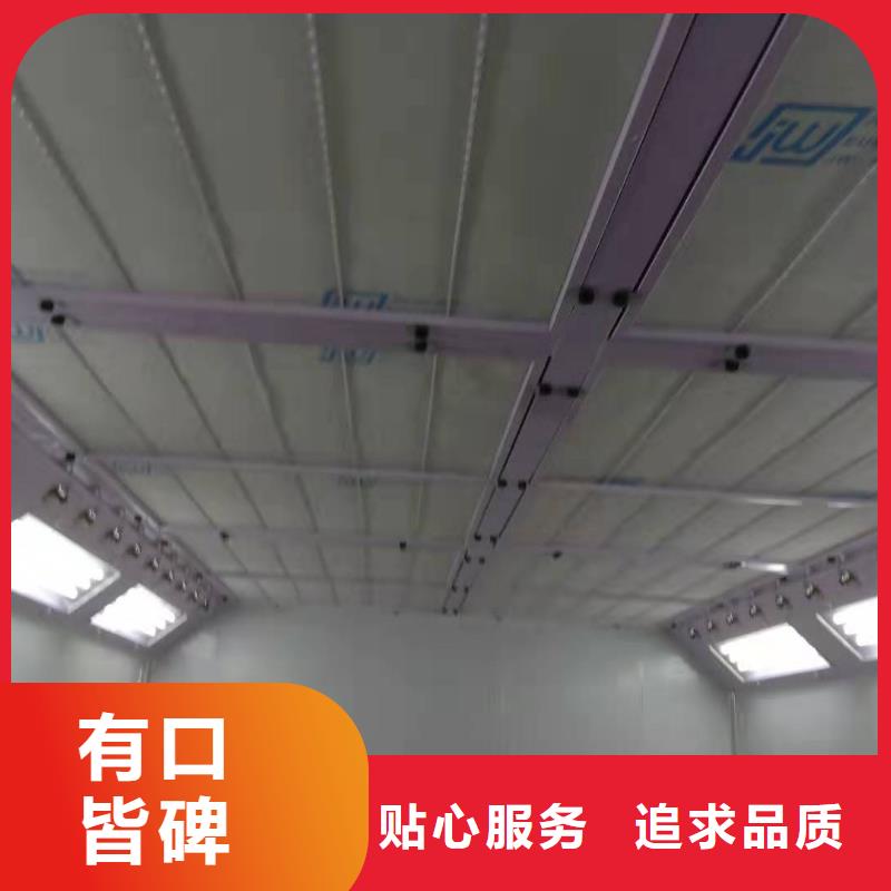 环保型喷烤漆房Rco催化燃烧环保废气处理设备免费获取报价