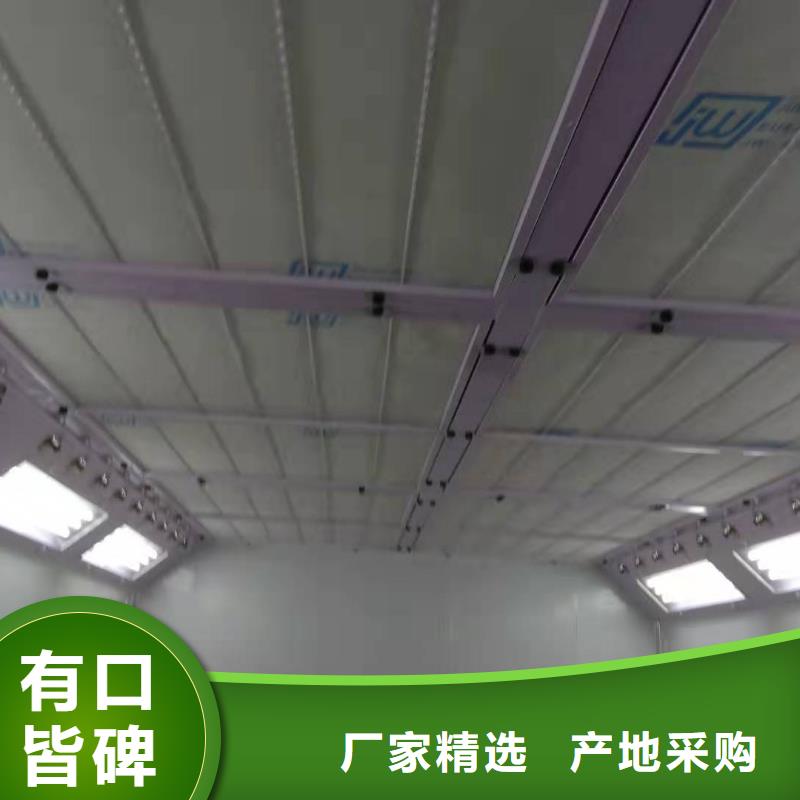 环保型喷烤漆房工厂直销
