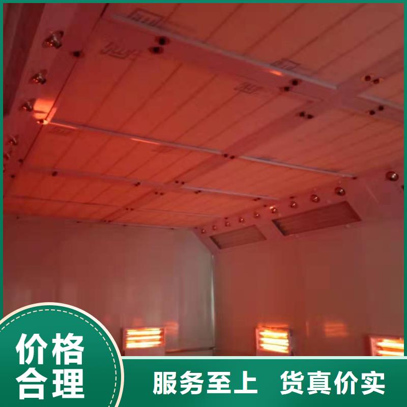 环保型喷烤漆房工厂直销