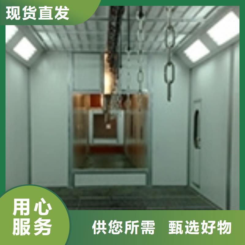 环保型喷烤漆房Rco催化燃烧环保废气处理设备免费获取报价