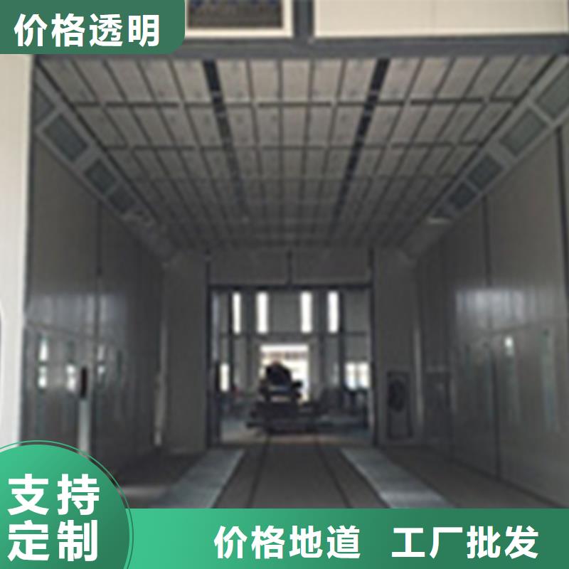 环保型喷烤漆房【uv光氧催化环保废气处理设备】厂家直营