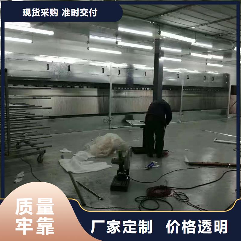 环保型喷烤漆房uv光氧催化环保废气处理设备货真价实