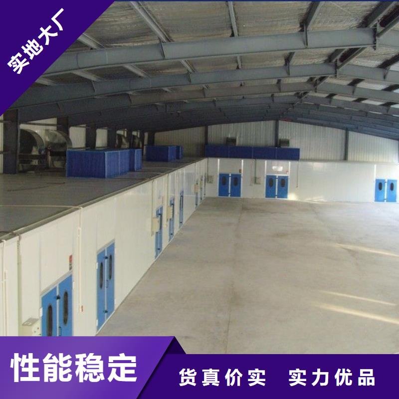 环保型喷烤漆房【uv光氧催化环保废气处理设备】厂家直营