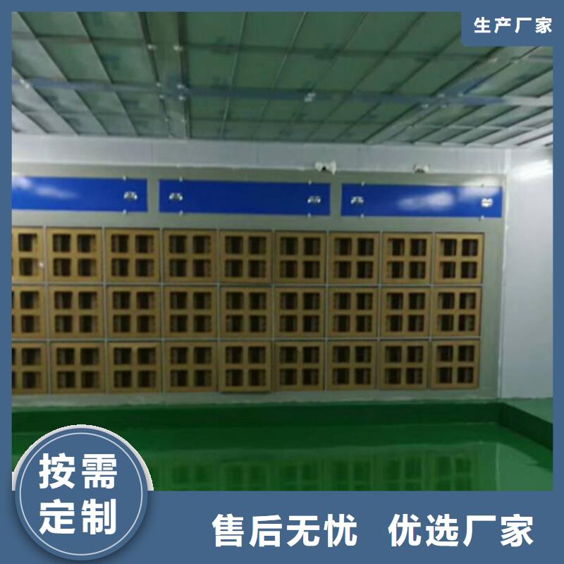 【环保型喷烤漆房】
Rco催化燃烧环保废气处理设备性能稳定
