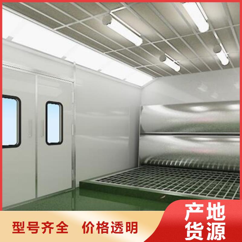 环保型喷烤漆房uv光氧催化环保废气处理设备货真价实