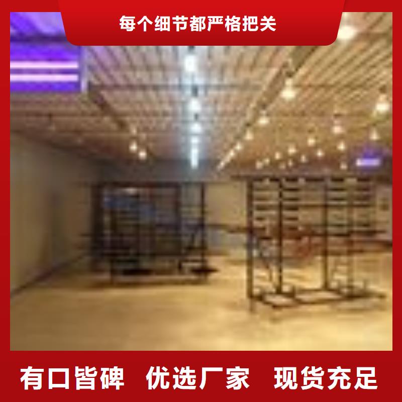 环保型喷烤漆房
环保型喷烤漆房商家