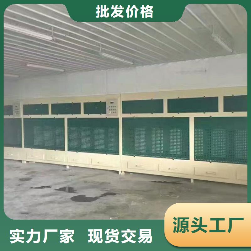 【脉冲打磨柜】_移动式捕尘器精选好货