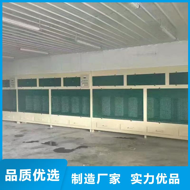 脉冲打磨柜移动伸缩喷漆房大量现货供应