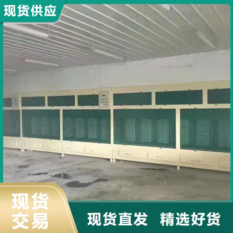 脉冲打磨柜焊烟环保废气处理设备诚信经营现货现发