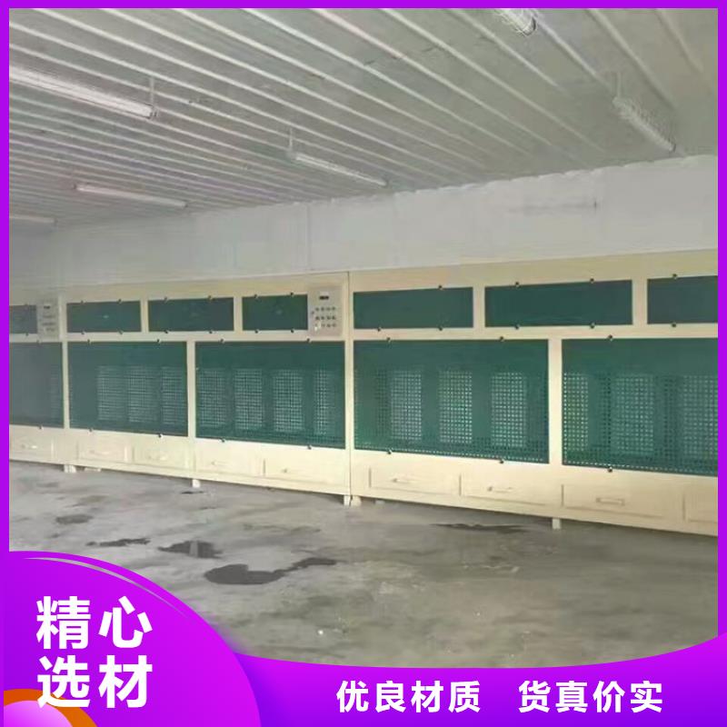 脉冲打磨柜
脉冲打磨柜满足您多种采购需求