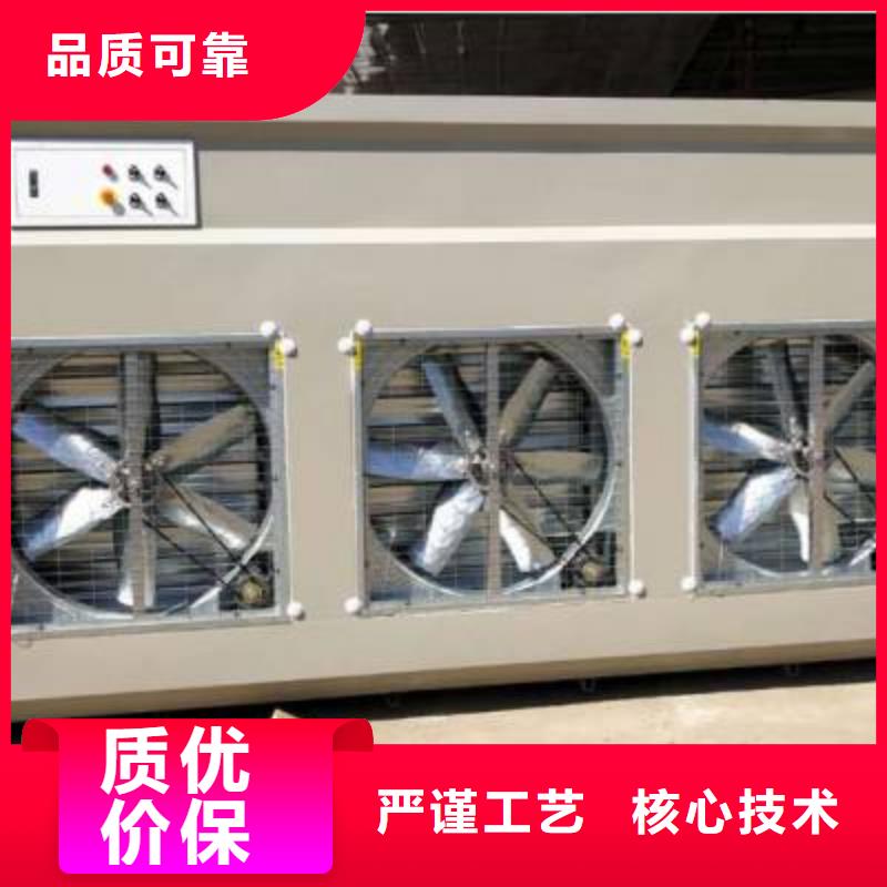 脉冲打磨柜【环保型喷烤漆房】货源充足