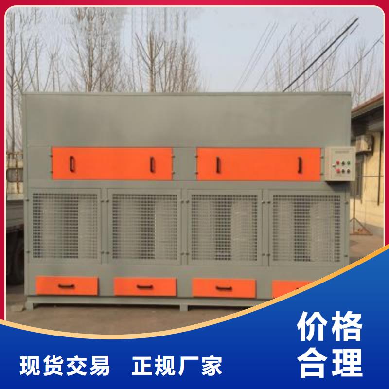 脉冲打磨柜【环保型喷烤漆房】货源充足