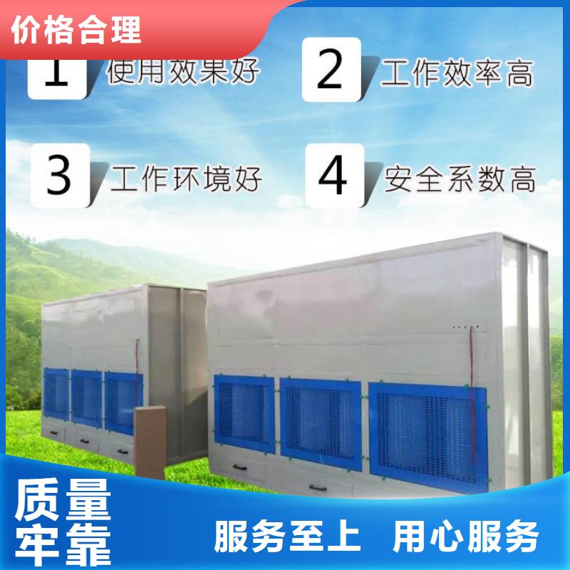 脉冲打磨柜-脉冲布袋除尘器甄选好物