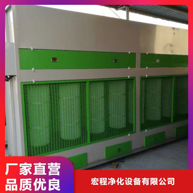 脉冲打磨柜【环保型喷烤漆房】货源充足