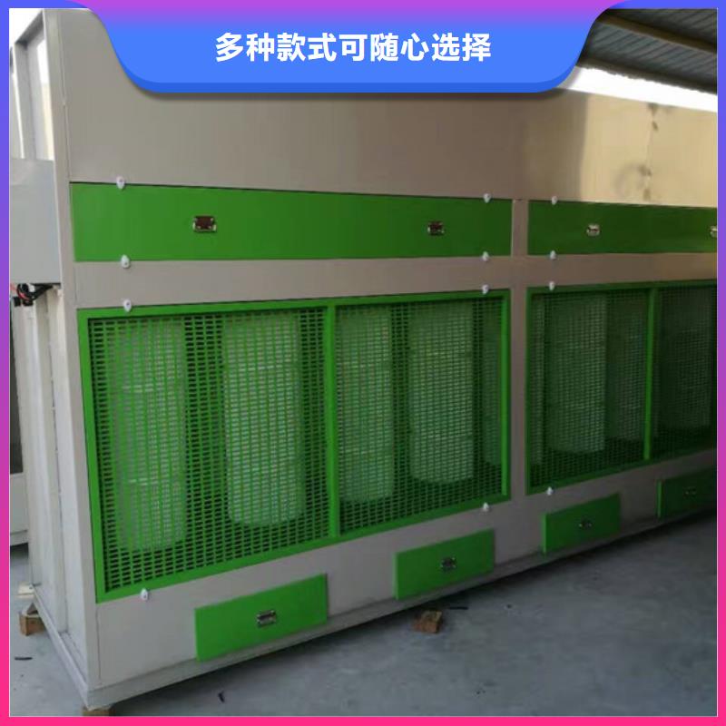 脉冲打磨柜焊烟环保废气处理设备诚信经营现货现发
