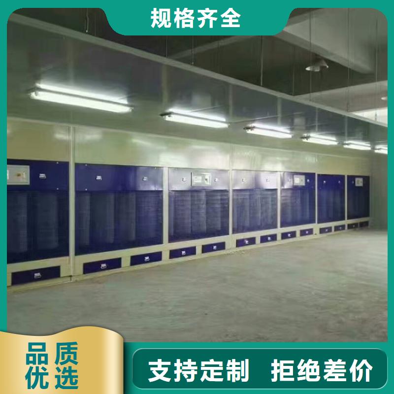脉冲打磨柜
脉冲打磨柜满足您多种采购需求