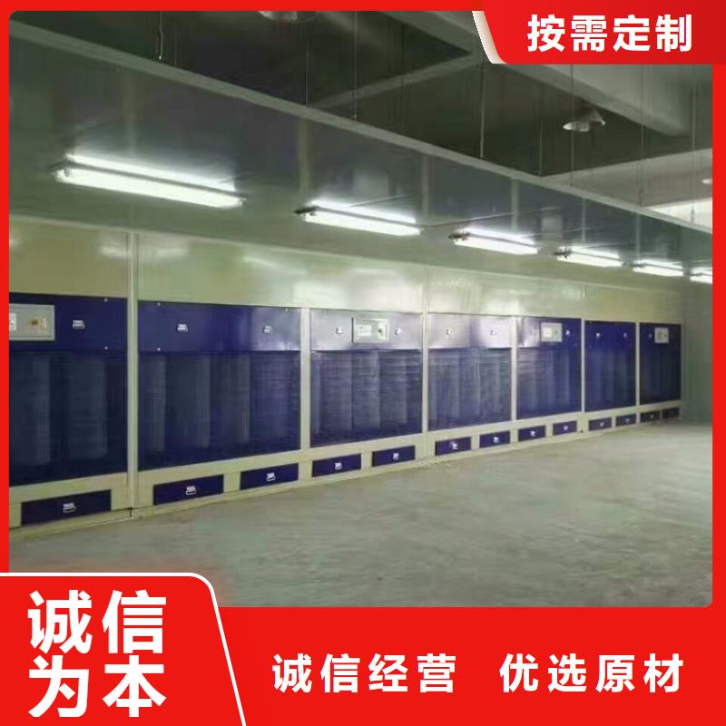 脉冲打磨柜-布袋除尘器质量三包