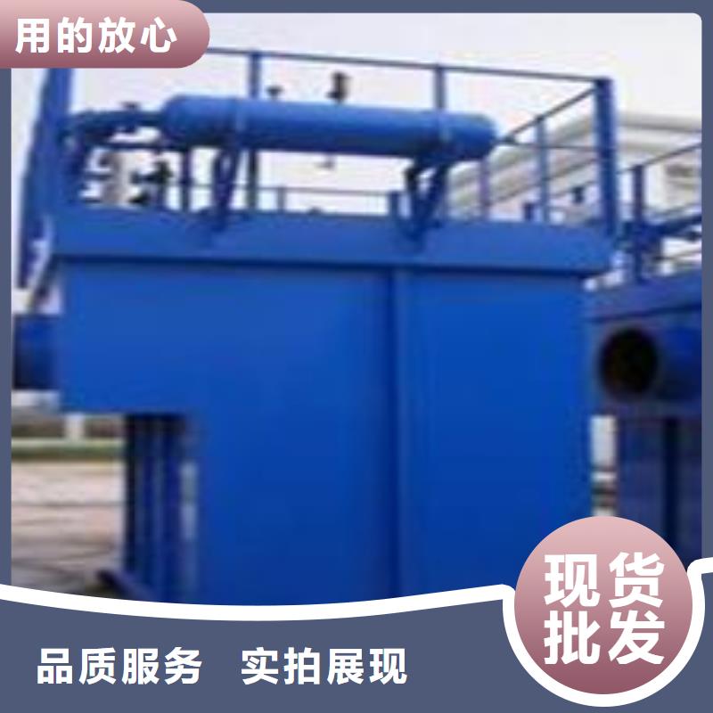 【布袋中央吸尘设备-环保型喷烤漆房N年大品牌】