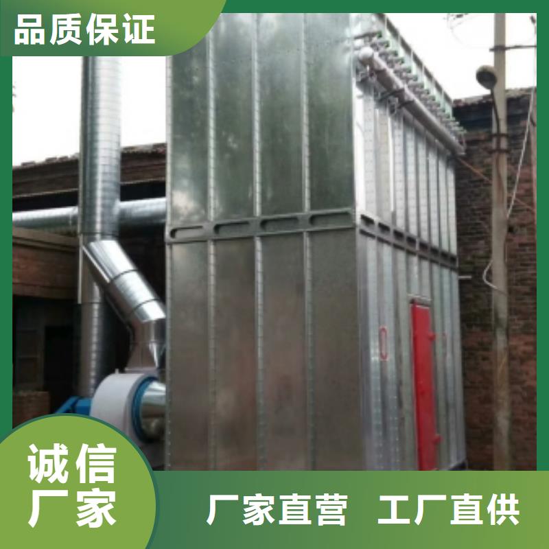 【布袋中央吸尘设备,等离子环保废气处理设备我们更专业】