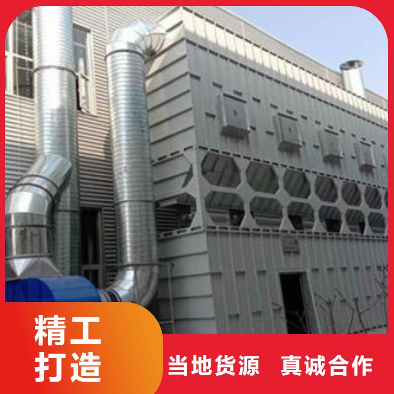 【布袋中央吸尘设备-环保型喷烤漆房N年大品牌】
