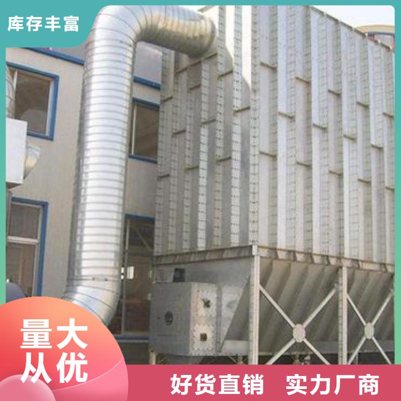 【布袋中央吸尘设备-环保型喷烤漆房N年大品牌】