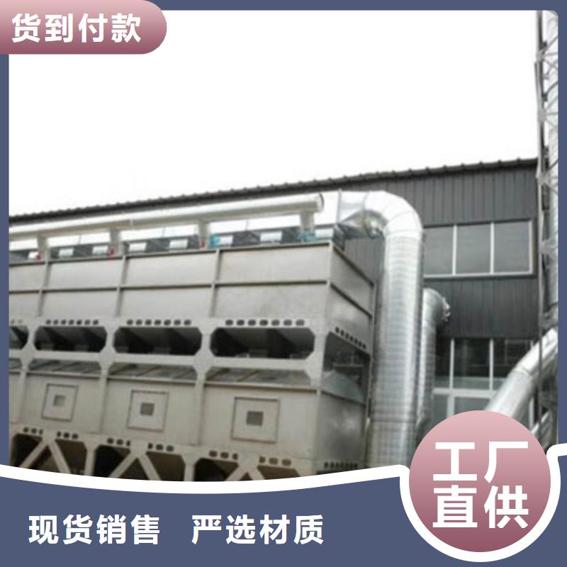 rco催化燃烧环保废气处理设备-脉冲打磨柜厂家工艺先进