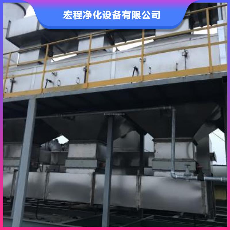 rco催化燃烧环保废气处理设备布袋除尘器细节之处更加用心